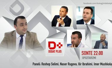 “Debat D-Plus” në RTV Dukagjini: Opozitarizmi (Video)