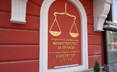 Ministria e Drejtësisë e RM: Nuk përgatiten ndryshime në Ligjin për PSP-në