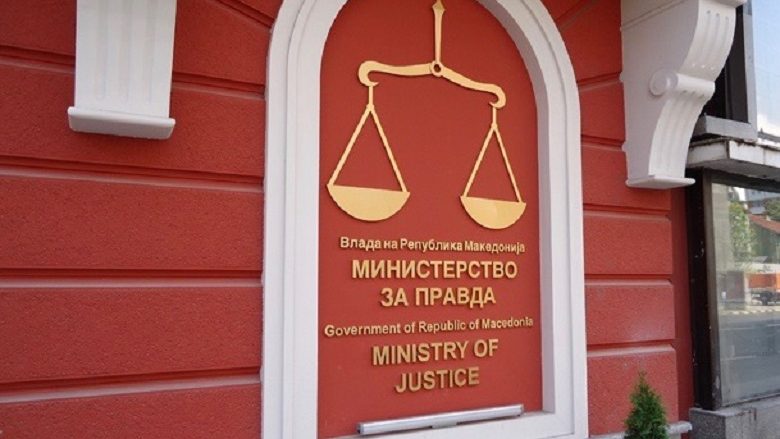 Maqedoni, dorëzohet raporti për kontrollin mbi sistemin gjyqësor AKMIS