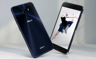 Asus zyrtarizon modelin e ri V