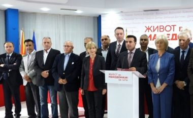 Koalicion i 22 partive të udhëhequra nga LSDM do të garojë në zgjedhjet lokale (Video)