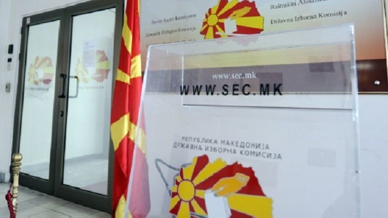 KSHZ Maqedoni: Mbi 12 mijë persona i kanë kontrolluar të dhënat në Listën Zgjedhore