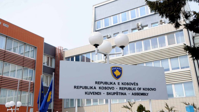Shqyrtohet projektligji i buxhetit të Kosovës për vitin 2018