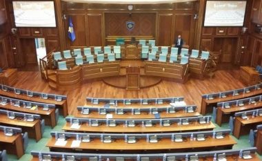 Sot mbahet seanca solemne e Kuvendit të Kosovës
