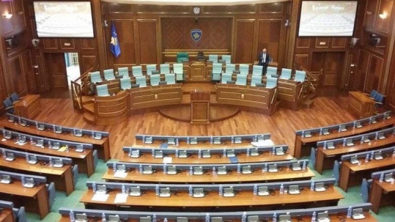 Sot mbahet seanca solemne e Kuvendit të Kosovës