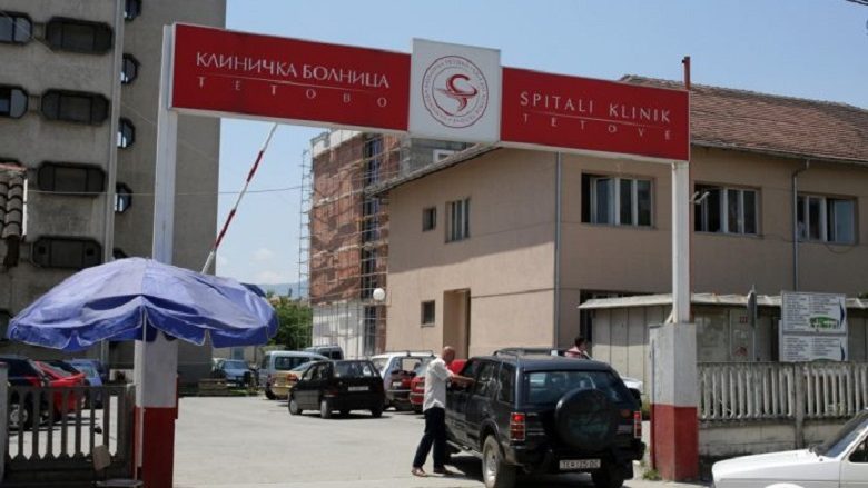 Ndalohet një punonjëse në Spitalin e Tetovës, ka inçizuar pacientë në mënyrë të paautorizuar
