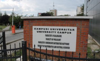 6980 studentë aplikojnë për pranim në konvikte