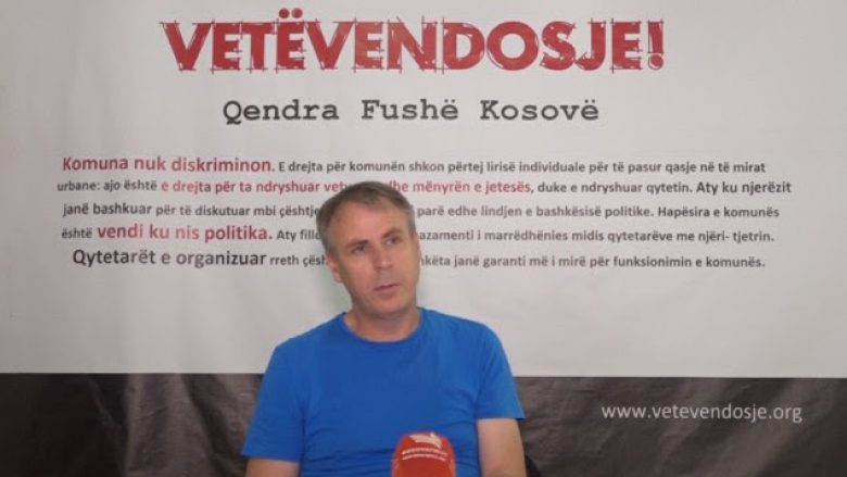 Zogiani: Vetëm VV mund t’i jap fund pushtetit të LDK-së në Fushë-Kosovë