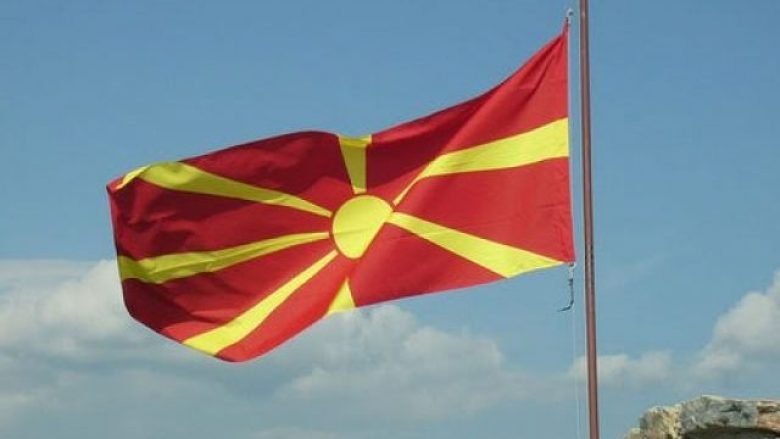 Këtë vit, edhe dy fundjavë të zgjatura në Maqedoni