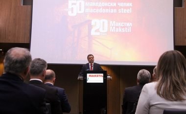 Shënohet 50 vjetori i themelimit të industrisë së çelikut në Maqedoni