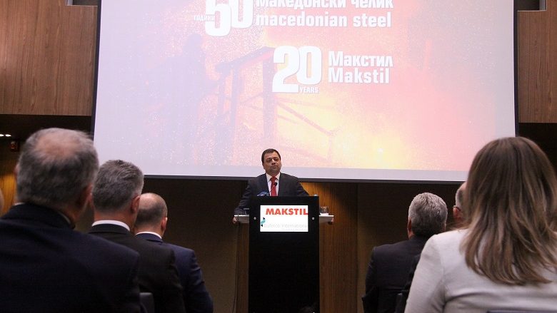 Shënohet 50 vjetori i themelimit të industrisë së çelikut në Maqedoni