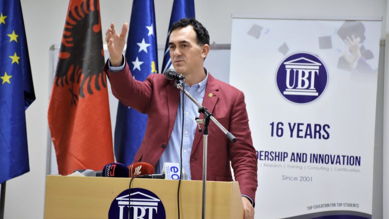 Në UBT u inaugurua Qendra e Dijes, platformë për centralizimin e dijeve