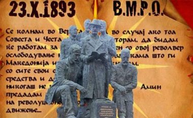 Sot në Maqedoni festohet dita e luftës revolucionare