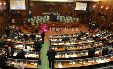 Kuvendi i Kosovës mban seancë