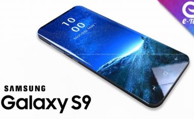 Samsung Galaxy S9 kopjon Apple, vjen me skanerët e fytyrës?