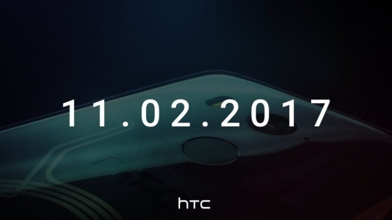 HTC paralajmëron modelin e ri të telefonit të avancuar