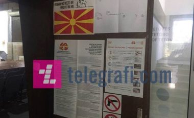 Ky është numri i këshilltarëve nëpër komuna për partitë shqiptare në Maqedoni (Foto)