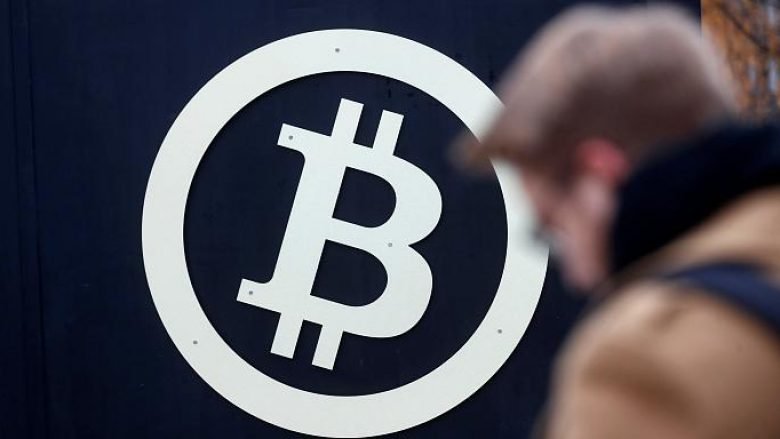 Organi më i lartë religjioz i Turqisë: Bitcoin nuk është e përshtatshme me rregullat e fesë Islame  