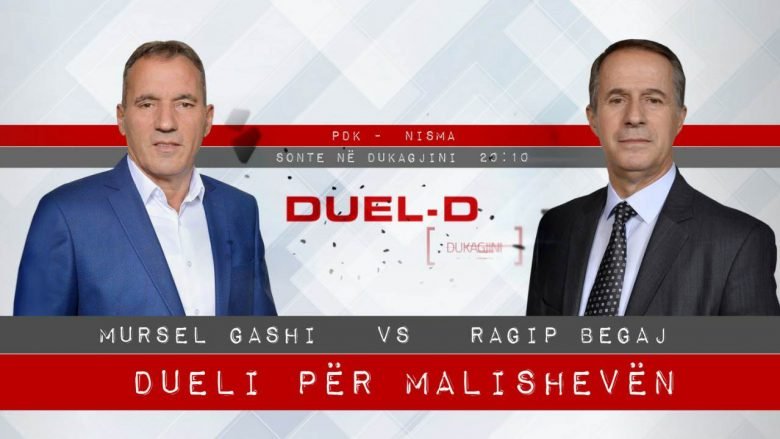 Duel D: Kush do ta fitojë debatin për Malishevën? (Sondazhi)