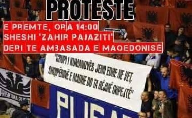 Protestë në Prishtinë kundër dënimit të Grupit ‘Kumanova’ 