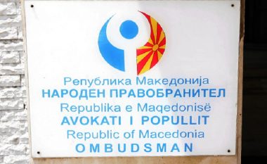 Maqedoni, Avokati i popullit hap hetim mbi arrestimin e kameramanit