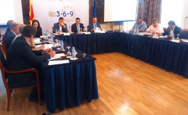 Tribunë me sektorin civil për Planin 3-6-9 të Qeverisë së Maqedonisë