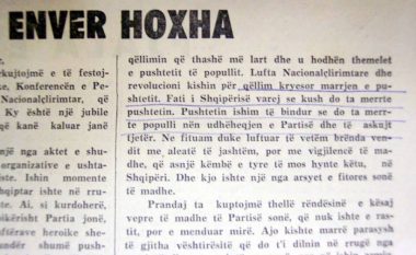 Enver Hoxha më 1982: Lufta e LNÇ-së ishte vetëm çështje pushteti!