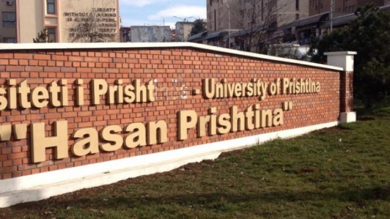 Ndikimi “nën hije” i politikës në Universitetin e Prishtinës (Video)