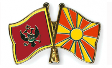 Kuvendi i Malit të Zi me procedurë të jashtëzakonshme do të ratifikoj protokollin për anëtarësimin e Maqedonisë në NATO
