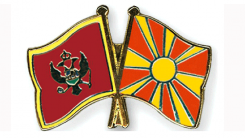 Kuvendi i Malit të Zi me procedurë të jashtëzakonshme do të ratifikoj protokollin për anëtarësimin e Maqedonisë në NATO