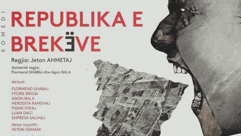 “Republika e Brekëve”, premierë në Teatrin e Qytetit të Pejës (Foto)