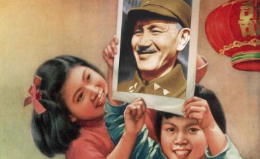 Çfarë do të kishte ndodhur me Kinën, nëse luftën civile do ta kishin fituar nacionalistët e jo komunistët?