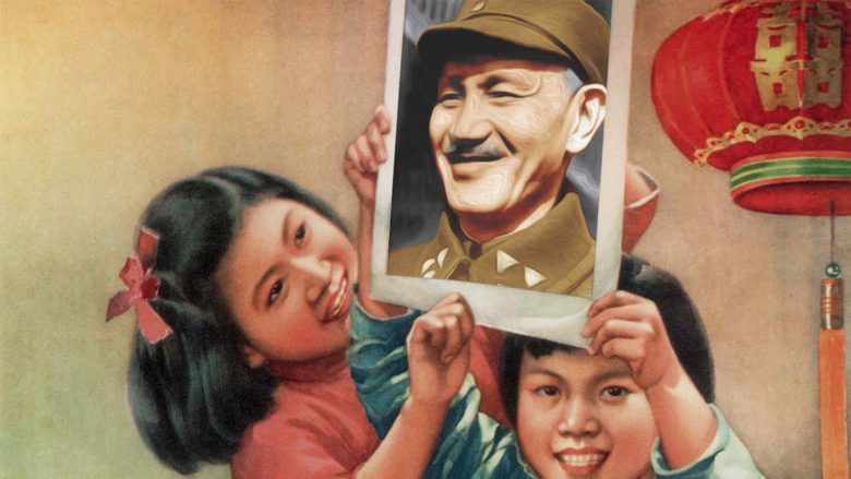 Çfarë do të kishte ndodhur me Kinën, nëse luftën civile do ta kishin fituar nacionalistët e jo komunistët?