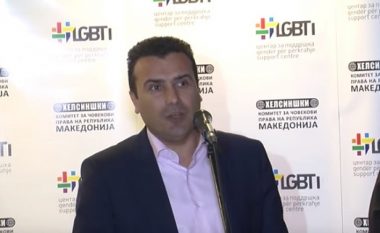 Zaev premton ligj kundër diskriminimit dhe mbështet hapur komunitetin LGBTI në Maqedoni (Video)