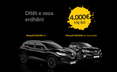 Deri të hënën, Renault Kadjar dhe Renault Megane kushtojnë nga 4,000 euro më lirë (Foto)