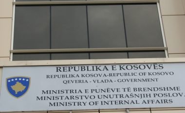 MPB pezullon nënshkrimin e kontratave për konkursin e IPK-së, Telegrafi raportoi për shkeljet në këtë konkurs