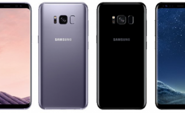 Samsung Galaxy S9+ dhe Galaxy S9 Mini lansohen në mars 2018?