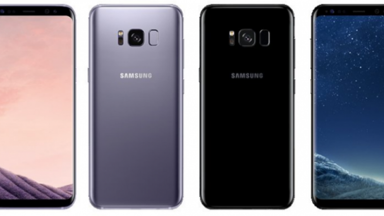 Samsung Galaxy S9+ dhe Galaxy S9 Mini lansohen në mars 2018?