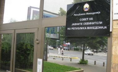Maqedoni, Këshilli i prokurorëve publik dorëzon te Qeveria mendimin për kandidatët për kryeprokuror