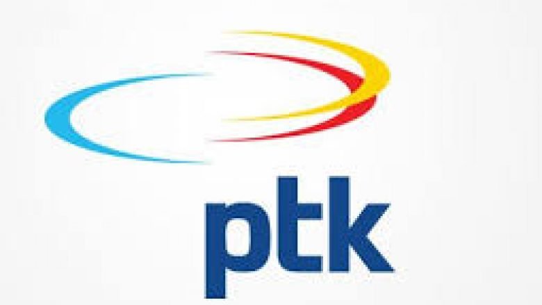 Plaçkitet filiali i PTK-së në Prishtinë