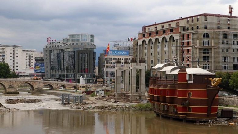 Qyteti i Shkupit do të jetë nikoqir i projektit evropian “ROK”