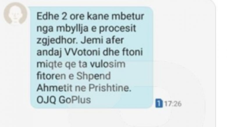 VV mohon SMS-ët që po dërgohen për ta votuar Shpend Ahmetin