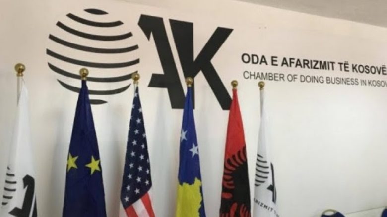 OAK organizon tryezën me prodhuesit e miellit në Kosovë
