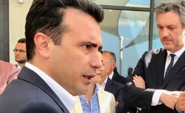 Zaev: Me punë të ndershme, komunat do ta arrijnë qëllimin