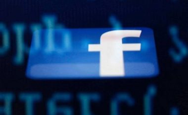 Malware “Digmine” po përhapet në Facebook Messenger