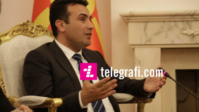 Zaev: Duhet gjetur zgjidhje për Demarkacionin