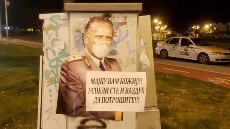 Përmes fotografisë protestohet për ajër të pastër në Shkup (Foto)