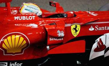 Ferrari prezanton makinën e re në muajin shkurt