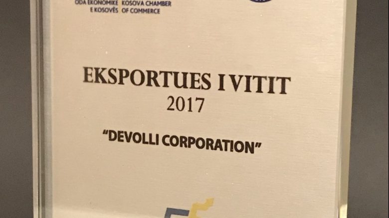 Devolli Corporation sërish ndër “Top Eksportuesit e Vitit”