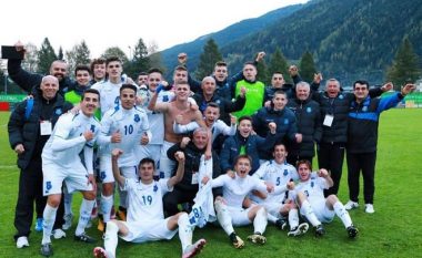 Kosova U-19 në grup me Austrinë, Slloveninë dhe Hungarinë